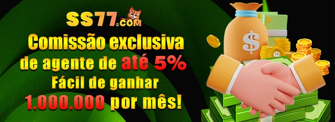 SS77 ConvidarCentro