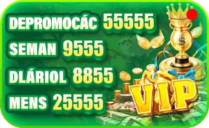 SS77 VIP